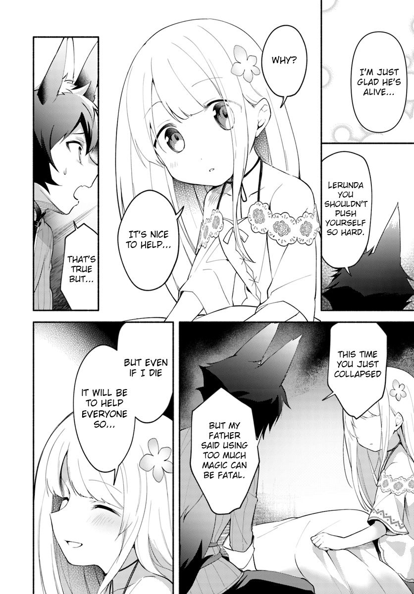 Futago no Ane ga Miko to shite Hikitorarete, Watashi wa Suterareta kedo Tabun Watashi ga Miko de aru Chapter 5 8